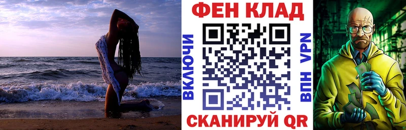 OMG как зайти  как найти закладки  Назарово  Amphetamine Premium 