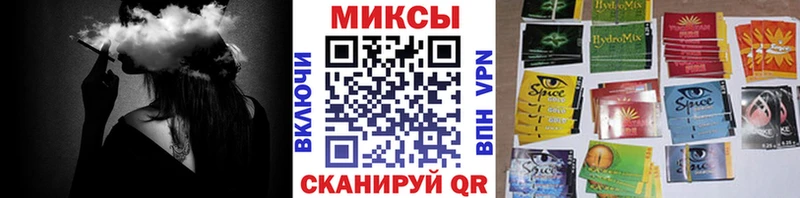 где можно купить наркотик  Назарово  Бутират Butirat 