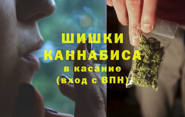 марки nbome Волосово