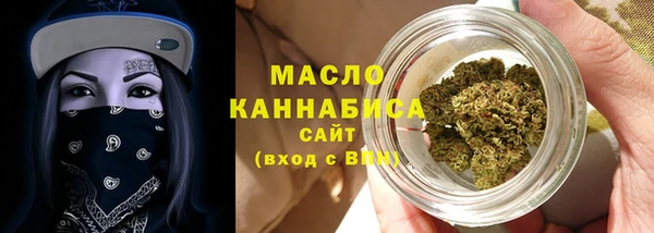 героин Волоколамск