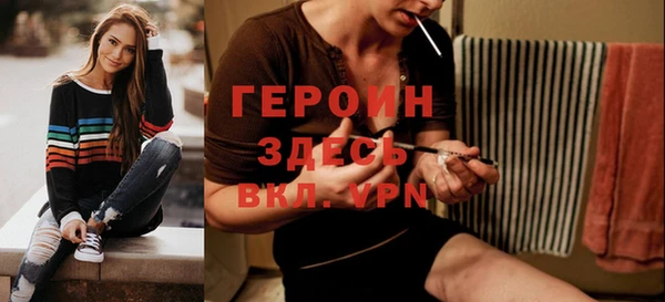 марки nbome Волосово