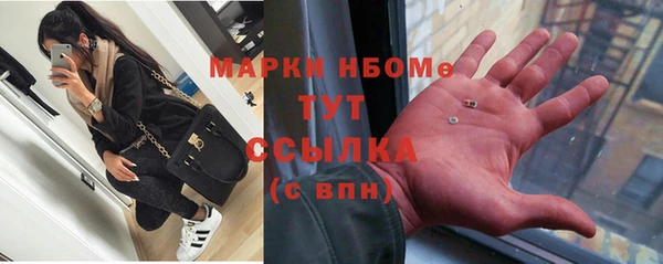 кокаин колумбия Володарск