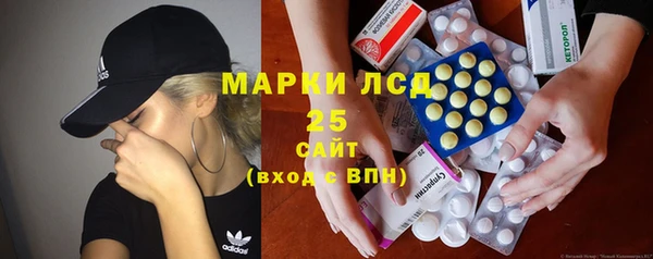 амф Зерноград