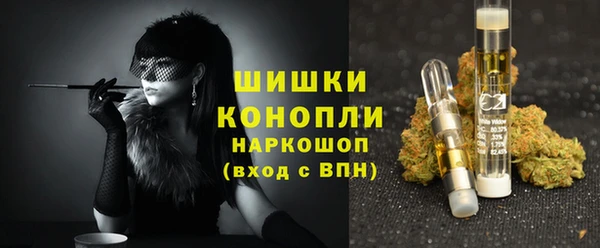 мяу мяу мука Елизово