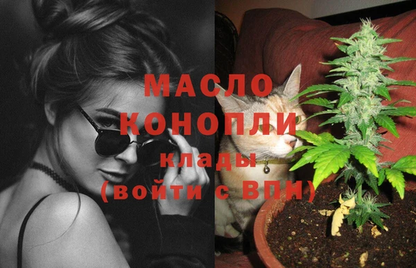 кокаин колумбия Володарск