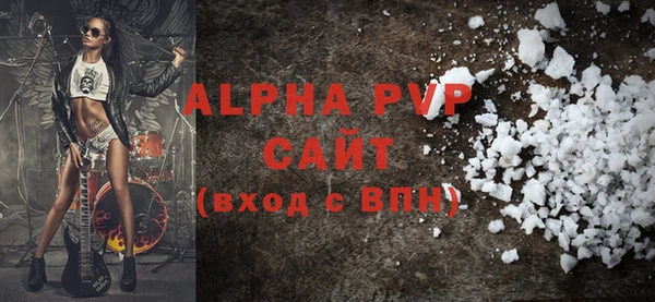 кокаин колумбия Володарск