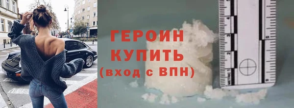 кокаин колумбия Володарск