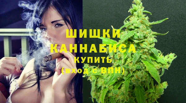 героин Волоколамск