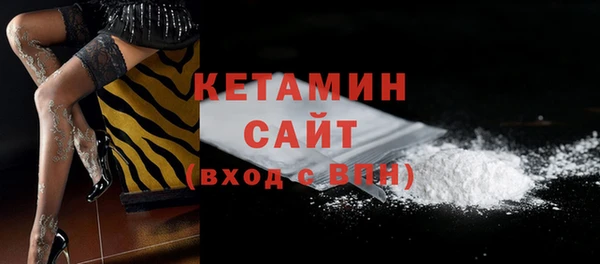 меф Верея