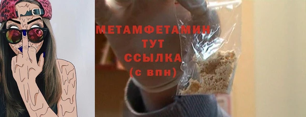 кокаин колумбия Володарск