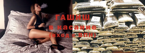 кокаин колумбия Володарск