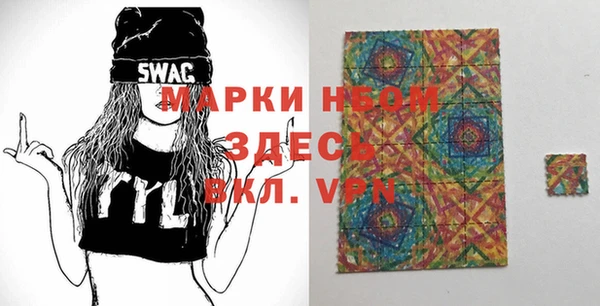 кокаин колумбия Володарск