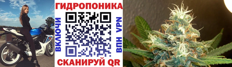 Бошки марихуана Ganja Назарово